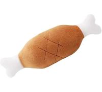 PetPhindU 1 Piece Brown Chicken Leg Plush Toy, Creative Pet Chew Toy, Interactive Sound Toy with Squeaker, Chicken Leg Bone Funny Pet Toy for Dogs and Cats