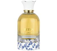 Petra 100ml Lattafa Perfume for Women and Men - Eau de Parfum - Rum Coconut Praline Musk Vanilla Fragrance