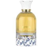 Lattafa Petra EDP 100ml Elegant Long-Lasting Unisex Oriental Perfume