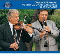Petro-Loukas Chalkias & Kompania - Greece/Epirus