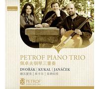 Petrof Piano Trio