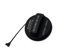 Petrol Cap Compatible With Hyundai For Genesis 2009-2016 For Santa Fe 2007-2019 For Tucson 2005-2019 Car Fuel Filler Gas Cap Tank Covers 310103L600