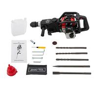 Petrol Demolition Hammer, 33CC 2-Stroke Concrete Breaker 1000W Cordless Hammer Drill with Fuel Oil Mixing Bottle, Jack Hammer Suitable for Ground Slotting, Rock Breaking