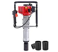 Petrol Post Driver, Wooden Pile Steel Pipe Pile Planting Machine Impact Gasoline Hammer Handheld Two-Stroke Flood Prevention Pile Driver