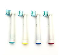 PetrolScooter Replacement Tooth Brush Heads Precision Clean Compatible With Oral B Braun SB-17A Electric Toothbrush (Pack of 4)