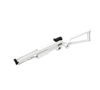 Petron Stealth Rifle