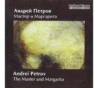 Petrov - Master & Margarita