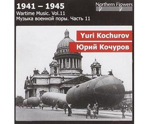 Petrova - Wartime Music Vol. 11: Kochurov - Macbeth Symphony, Overture, March and Aria