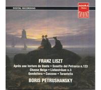 Petrushansky,Boris - Liszt: Bekannte Klavierwerke