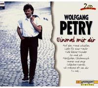 Petry Wolfgang - Einmal Mit Dir