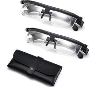 PETSBURG Adjustable Focus Reading Glasses, Adjustable Focus Glasses near and Far Sight, Vision Adjustable Glasses, Dial Vision Eyeglasses, Focal Adjustable Glasses with Box (2pcs)