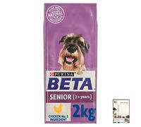 PetsMagnet 2kg BETA with Chicken Senior Dry Dog Food plus Feeding Reminder