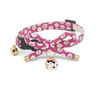 PetSoKoo Bowtie Cat Collar With Bell Bowknot With Cute Cat Charm. Safety Breakaway.