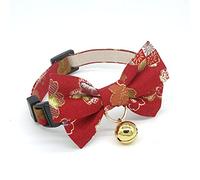 PetSoKoo Double Bowtie Cat Collar With Bell.Colorful Sakura Kimono Style.100% Cotton.Safety Breakaway.Light Weight,Soft,Durable.