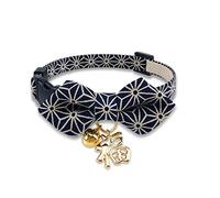 PetSoKoo Unique Diamond Shape Bowtie Cat Collar With Japan Lucky '福' Charm.Astringent Hemp Leaf Print.Safety Breakaway,Soft,Durable