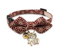 PetSoKoo Unique Diamond Shape Bowtie Cat Collar With Japan Lucky '福' Charm.Astringent Hemp Leaf Print.Safety Breakaway,Soft,Durable