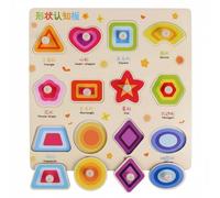 PETSOLA Children Shape Puzzle Wooden Shape Sorting Board Kids Puzzle Toy Early Education Matching Board With Easy Grip Suitable, Geometric Shapes, Colorful Patterns