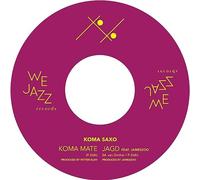 Petter Eldh & Koma Saxo - Koma Mate/Jagd [7" VINYL]