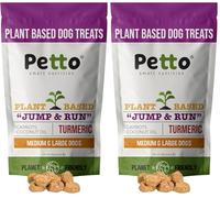 Petto Plant-Based Hypoallergenic Dog Treats 100g | Healthy & Meat-Free Training Bites | Human Grade & Bakery Made with Carrots, Coconut Oil & Turmeric (Pack of 2)