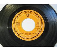 Petula Clark - [45 Rpm] I Couldn't Live Without Your Love, & Your Way of Life