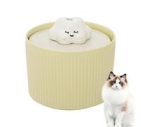 petWater Fountain - Cat Fountain, Fresh Flow Dispenser, Ultra Quiet Hydration Motor, Safe Build, Smooth Water Circulation, Easy Maintenance Design | Works well in living rooms, petshelves