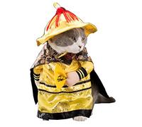 Pety Pet Costume for Small Dogs and Cat Costumes Pets Clothes Soft Prime Quality (Medium, The Emperor)