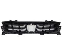 Fits Peugeot 2008 Front Bumper Centre Grille 2019-