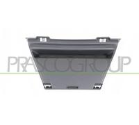PEUGEOT 208 Grille Support (small Lower Section) 2019-