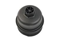 PEVAVFZMMY Fit For Citroen Berlingo C2 C3 C4 C5 Nemo Xsara Relay Oil Filter Housing Cover Cap Plastic 3M5Q-6737-AA 1303477 1103L7 1103P8 Oil filter housing