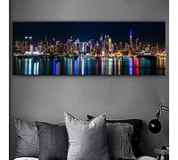 PEWFBS New York Skyline View Canvas Paintings on the Wall Art Posters and Prints Manhattan Landscape Canvas Pictures Home Wall Decor(25x75cm/Without frame)
