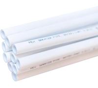 PEX Barrier Pipe Coil- 22mm X 50 (White)