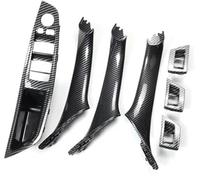 Pexorin 7Pcs Left Drive LHD Car Interior Door Handle Plate Decorative Cover, for, 5 Series F10 F18 2010 2011 2012 2013 2014 2015 2016 Interior Door Handle(Black Carbon Fiber Pattern)