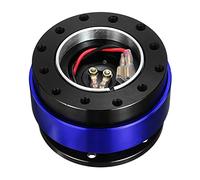 Pexorin Aluminum 6 Hole Universal Car Auto Quick Release Steering Wheel Snap Off Hub Adapter Boss Kit Steering Wheel Hub(Blue)