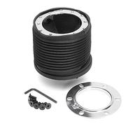 Pexorin Black Steering Wheel Hub Boss Kit Adapter Quick Release Connector, for Peugeot, 206 GTI CC HDI XSI Steering Wheel Hub