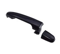 Pexorin Car Black Exterior Door Handles, for RAV4, for Yaris, for Corolla, Matrix 1.5L 69211-AA020 69227-AA010 8971449 889771457 69210-33080 Car Interior Door Handle(Black Rear Right Or Left)