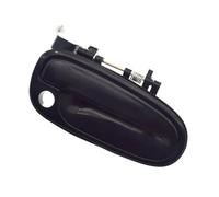 Pexorin Car Outside Exterior Door Handle Black, for Matrix, for Lavita 2001 2002-2010 82660-17000 82650-17000 83660-17000 83650-17000 Car Interior Door Handle(Black Front Right)