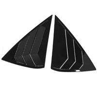 Pexorin Car Rear Louver Window Cover Trim Sticker, for NISSAN, Sentra Sedan 2013-2019 Vent Scoop ABS Carbon Fiber Gloss Black Side Shutter Rear Window Louver Cover Trim(BLACK Gloss Black)