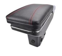 Pexorin Center Centre Console Storage Box Armrest Arm Rest Rotatable, for Chevrolet, for Cruze, Holden, for Cruze, 2009-2015 Car Armrest Box(Red thread)