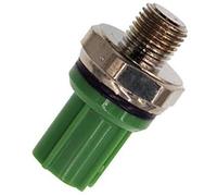 Pexorin Detonation Sensor Knock KS300 5S9087 30530PRC003 OEM 30530-PRC-003 0530-PRC-003 Engine Knock Sensor Replacement Unit