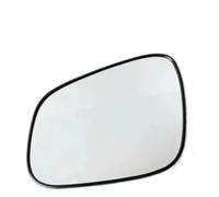 Pexorin Door Wing Mirror, for Chevrolet, for Spark 2009-2017 Car Rearview Mirrors Galss Lens Glass Car Side Mirror Glass (L) Car Side Mirror Glass (L)
