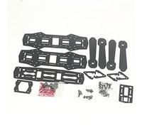Pexorin QAV250 Drone Frame Pure Carbon Fiber Four Axis Crossing 280 250 PDB Small Carburetor Maintenance Spare(1 Set)