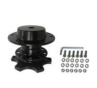Pexorin Quick Release Snap Off Hub Adapter Car Sport Steering Wheel, for Seat, 2001-2006 EP-CA0011G Steering Wheel Hub(Black)