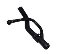 Pexorin Throttle Body Heater Cooling Hose Pepe Connector, for Land Rover, for Range, Sport 5.0L 2010 2011 2012 2013 OEM LR045238 LR012636 Thermostat Hose