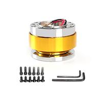 Pexorin Universal Aluminum Racing Steering Wheel Snap Off Quick Release Hub Adapter Boss Kit Car Sport Steering Wheel Steering Wheel Hub(Gold)