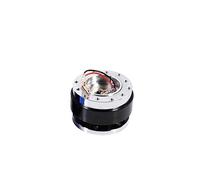 Pexorin Universal Car Auto Quick Release Steering Wheel Snap Off Hub Adapter Boss Kit Aluminum Steering Wheel Hub(Black)