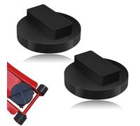 Peysaitr 2 Pcs CarJack Pad, Jacking Rubber Blocks, Adapter, Rubber Jack Pad, Frame Rail Protector for BMW Series (Black, 3000 kg Load Capacity)
