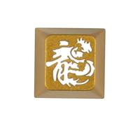 Pffiocix Artisanal Loong Keycap Aluminum Key Caps Compatible for MX Gaming Mechanical Keyboards Aesthetics