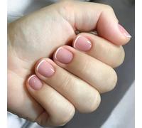 Pffiocix Elegant Press On Nails Set French Tips False Nails Full Covers Artificial Nails for Fashionable Manicure