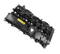 PG Cylinder Head Rocker Valve Cover with Seal Compatible with BMW X3 2015-2021 11127645173