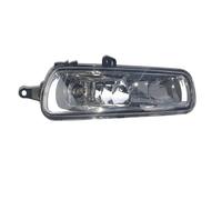PG Fog Lamp Light Left Compatible with Ford C-Max 2015-2019 Fiesta 2017 Onwards Focus 2014-2019 Mondeo S-Max Galaxy Nearside 1874688